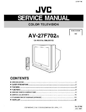 Сервисная инструкция JVC AV-27F702 ― Manual-Shop.ru