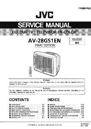 Сервисная инструкция JVC AV-28GS1EN ― Manual-Shop.ru