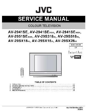 Сервисная инструкция JVC AV-2941SE, AV-2951SE, AV-29S318, AV-29S518, AV-29SX18 ― Manual-Shop.ru