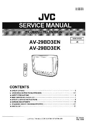 Сервисная инструкция JVC AV-29BD3EN ― Manual-Shop.ru