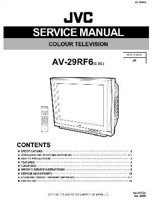 Сервисная инструкция JVC AV-29RF6 ― Manual-Shop.ru