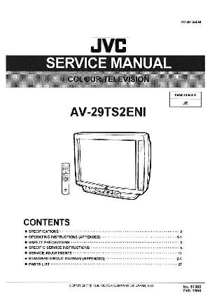 Сервисная инструкция JVC AV-29TS2ENI ― Manual-Shop.ru