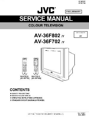 Сервисная инструкция JVC AV-36F702, AV-36F802 ― Manual-Shop.ru
