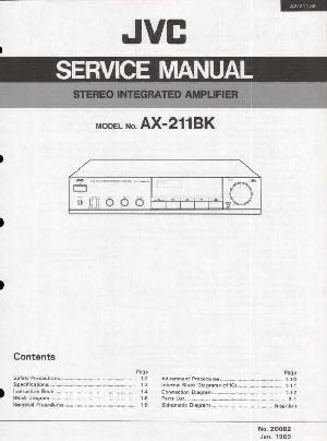 Сервисная инструкция JVC AX-211BK ― Manual-Shop.ru
