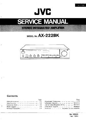 Сервисная инструкция JVC AX-222BK ― Manual-Shop.ru