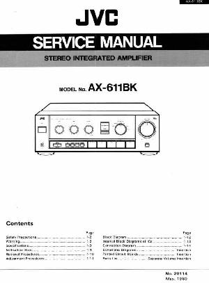 Сервисная инструкция JVC AX-611BK ― Manual-Shop.ru