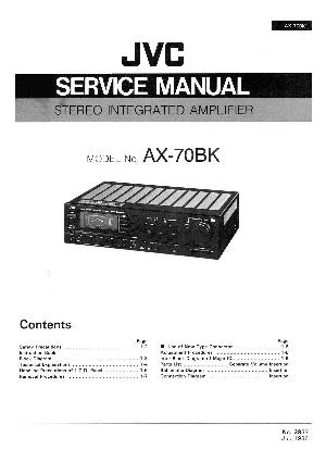 Сервисная инструкция JVC AX-70BK ― Manual-Shop.ru