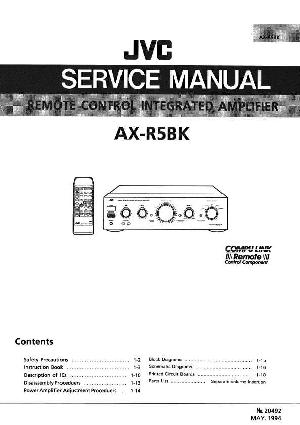 Service manual JVC AX-R5BK ― Manual-Shop.ru
