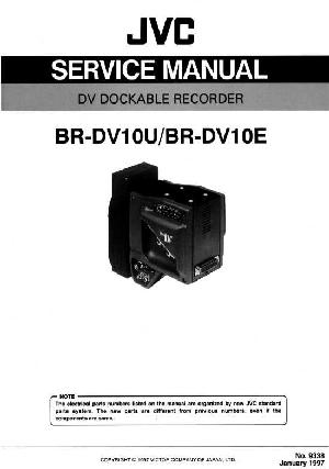 Сервисная инструкция JVC BR-DV10E ― Manual-Shop.ru