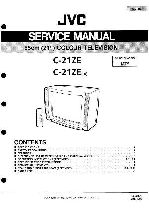 Сервисная инструкция JVC C-21ZE ― Manual-Shop.ru