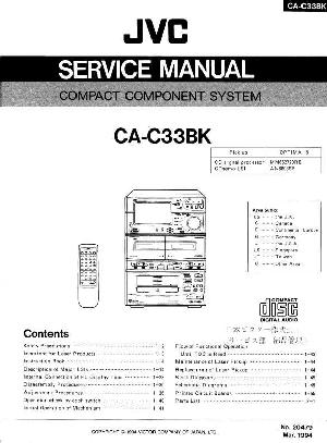 Сервисная инструкция JVC CA-C33BK ― Manual-Shop.ru