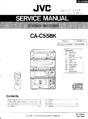 Service manual JVC CA-C55BK ― Manual-Shop.ru