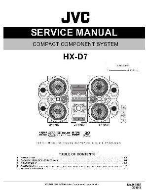 Сервисная инструкция JVC CA-HXD7, HX-D7 ― Manual-Shop.ru