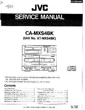 Сервисная инструкция JVC CA-MXS4BK ― Manual-Shop.ru