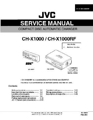 Сервисная инструкция JVC CH-X1000, CH-X1000RF ― Manual-Shop.ru