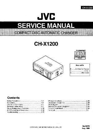 Service manual JVC CH-X1200 ― Manual-Shop.ru