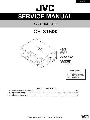 Сервисная инструкция JVC CH-X1500 ― Manual-Shop.ru
