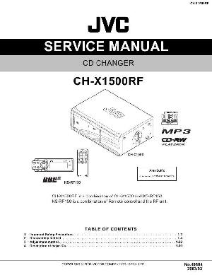Сервисная инструкция JVC CH-X1500RF ― Manual-Shop.ru