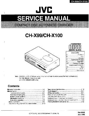 Сервисная инструкция JVC CH-X99, CA-X100 ― Manual-Shop.ru
