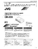 Сервисная инструкция JVC CH-X99, CA-X100