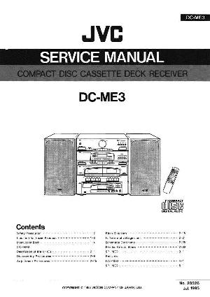 Сервисная инструкция JVC DC-ME3 ― Manual-Shop.ru