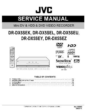 Сервисная инструкция JVC DR-DX5SE ― Manual-Shop.ru