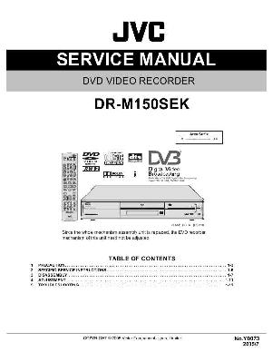 Сервисная инструкция JVC DR-M150SEK ― Manual-Shop.ru
