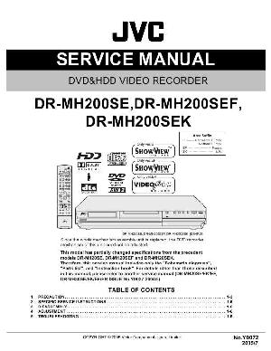 Сервисная инструкция JVC DR-MH200SE ― Manual-Shop.ru