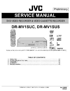 Сервисная инструкция JVC DR-MV1 ― Manual-Shop.ru