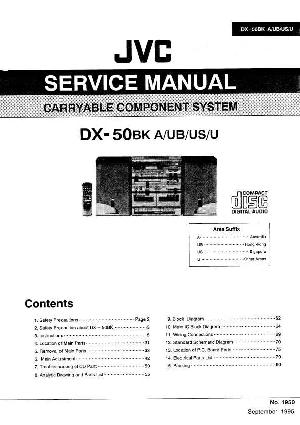 Сервисная инструкция JVC DX-50BK ― Manual-Shop.ru