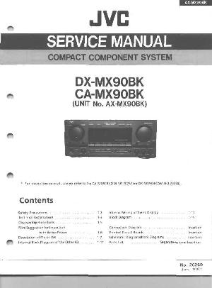 Service manual JVC DX-MX90BK ― Manual-Shop.ru