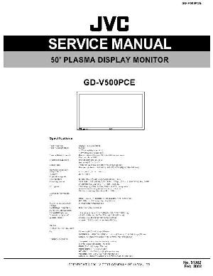 Сервисная инструкция JVC GD-V500PCE ― Manual-Shop.ru