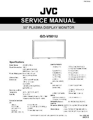 Сервисная инструкция JVC GD-V501U ― Manual-Shop.ru