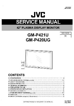Сервисная инструкция JVC GM-P420UG, GM-P421U ― Manual-Shop.ru