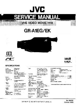 Сервисная инструкция JVC GR-A1 ― Manual-Shop.ru