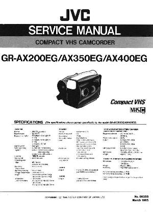 Сервисная инструкция JVC GR-AX200EG, GR-AX350EG, GR-AX400EG ― Manual-Shop.ru