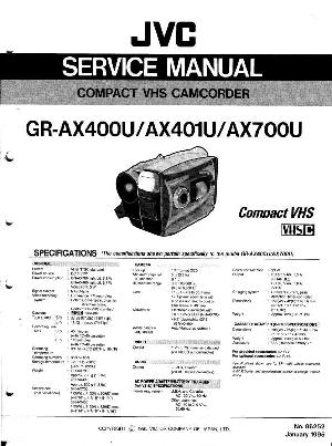 Сервисная инструкция JVC GR-AX400U, GR-AX401U, GR-AX700U ― Manual-Shop.ru