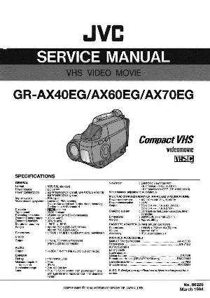 Сервисная инструкция JVC GR-AX40EG, GR-AX60EG, GR-AX70EG ― Manual-Shop.ru