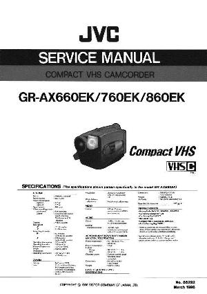 Сервисная инструкция JVC GR-AX660EK, GR-AX760EK, GR-AX860EK ― Manual-Shop.ru
