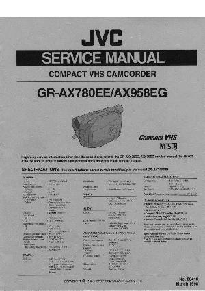 Сервисная инструкция JVC GR-AX780EE, GR-AX958EG ― Manual-Shop.ru