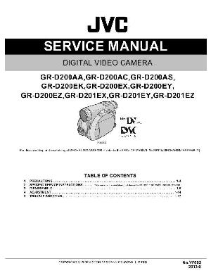 Сервисная инструкция JVC GR-D200, GR-D201 ― Manual-Shop.ru