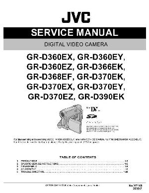 Сервисная инструкция JVC GR-D360, GR-D366, GR-D368, GR-D370, GR-D390 ― Manual-Shop.ru