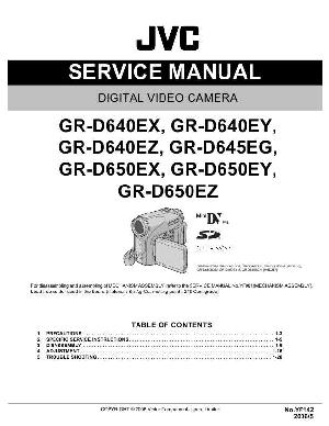 Сервисная инструкция JVC GR-D640, GR-D645, GR-D650 ― Manual-Shop.ru