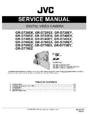 Сервисная инструкция JVC GR-D720, GR-D725, GR-D740, GR-D760, GR-D770 ― Manual-Shop.ru