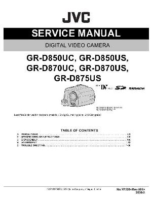 Сервисная инструкция JVC GR-D850U, GR-D870U, GR-D875U ― Manual-Shop.ru