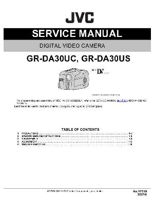 Сервисная инструкция JVC GR-DA30U ― Manual-Shop.ru