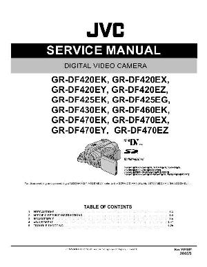 Сервисная инструкция JVC GR-DF420E, GR-DF425E, GR-DF430E, GR-DF460E, GR-DF470 ― Manual-Shop.ru
