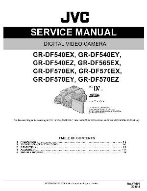 Сервисная инструкция JVC GR-DF540, GR-DF565, GR-DF570, EK, EX, EY, EZ ― Manual-Shop.ru