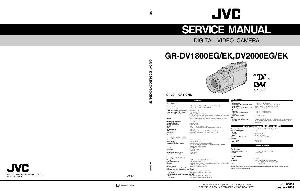 Сервисная инструкция JVC GR-DV1800, GR-DV2000 EG, EK ― Manual-Shop.ru