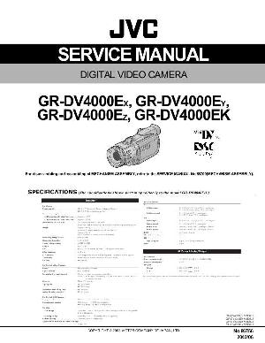 Сервисная инструкция JVC GR-DV4000E ― Manual-Shop.ru